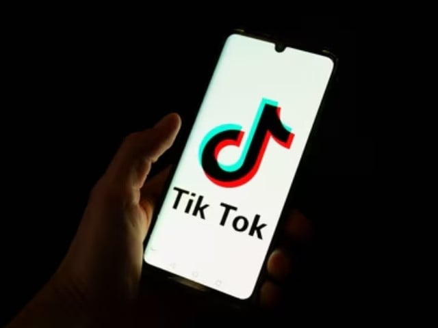 特朗普计划发布行政命令，推迟TikTok禁令，并延长字节跳动的出售时间