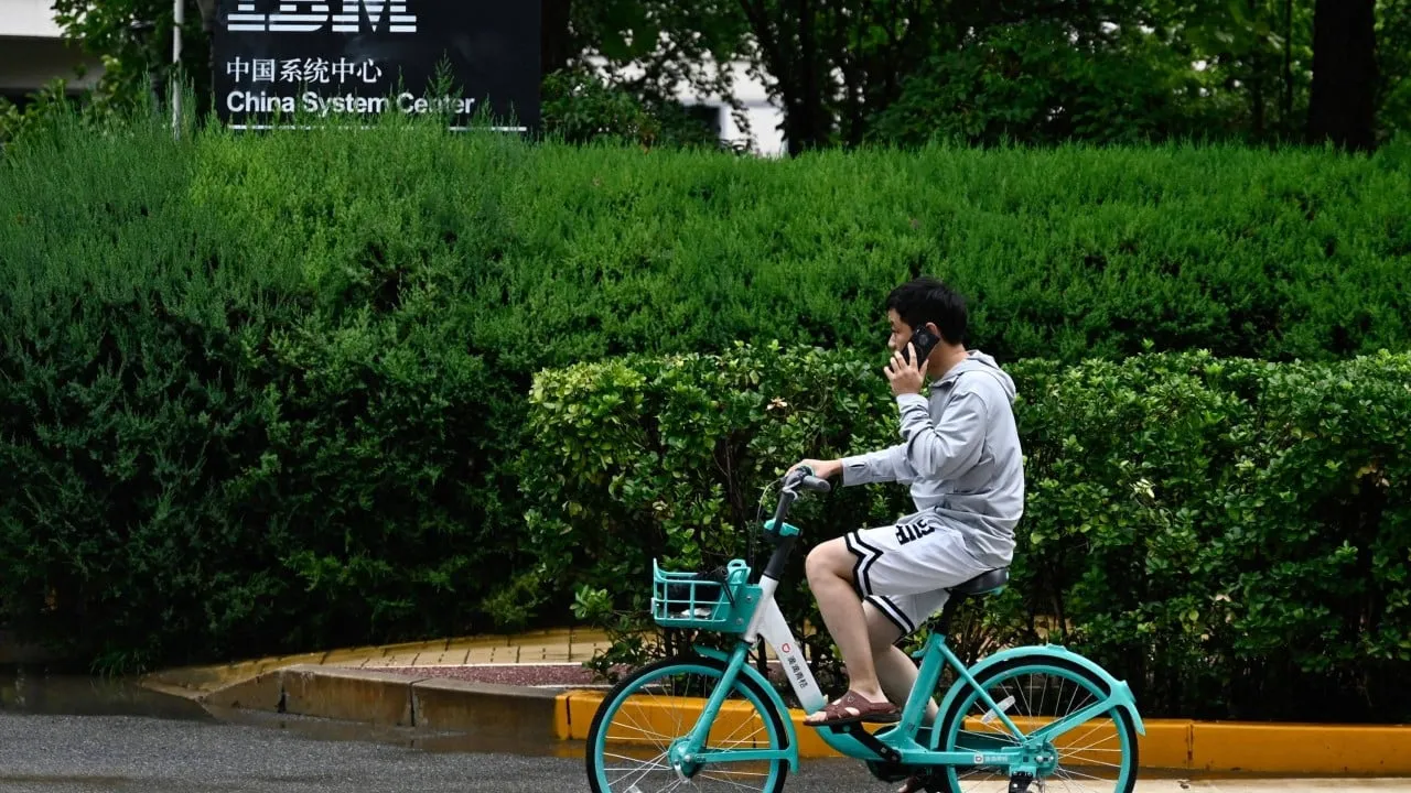 北京数字经济计算能力中心任命前ibm首席技术官谢东